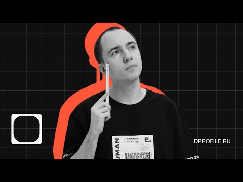 Видео: Нестандартные методы продвижения: кому, зачем, когда. Герман Городецкий, пиарщик агентства ENDY