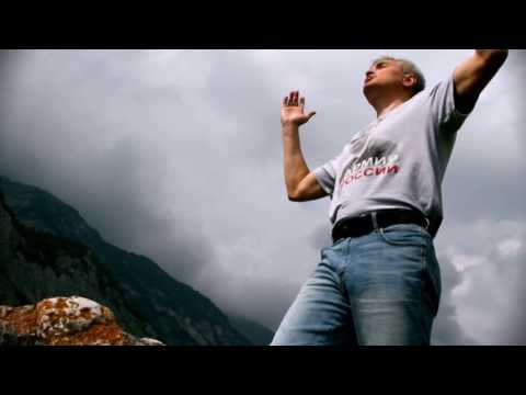 Видео: АЛЕКСАНДР КОРЕНЮГИН "Иристон"