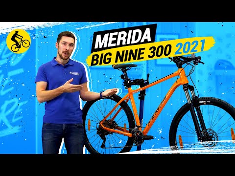 Видео: MERIDA BIG NINE 300 2021 // ПОЧТИ ИДЕАЛЬНЫЙ КОМПЛИТ