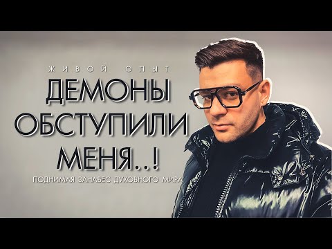 Видео: Поразительная история успешного бизнесмена | Кто дает богатство?