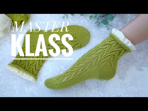 Видео: Носки с рюшами. Подробный мастер класс для начинающих knitting socks