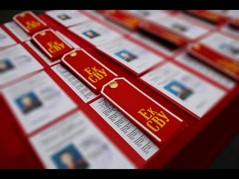 Видео: ЕкСВУ День знаний 2022