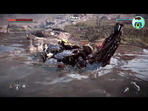 Видео: Horizon Zero Dawn Complete Edition. 42 Только игровой процесс. Без комментария.