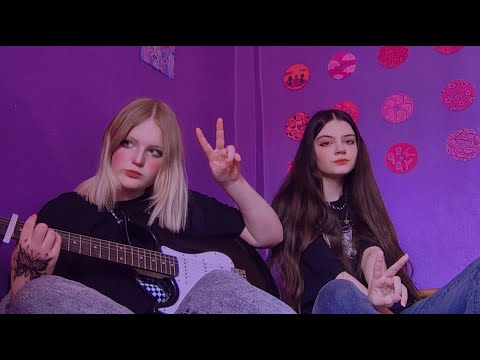 Видео: 4teen - МАМА СПРОСИТ ПОЧЕМУ (cover)