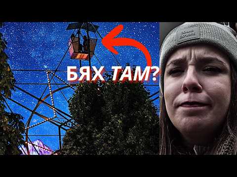 Видео: ВЪРТЕЛЕЖКА ОТ ЕМОЦИИ Цял Ден в КОПЕНХАГЕН???