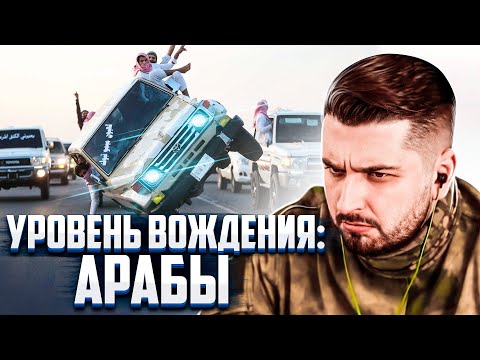 Видео: HARD PLAY СМОТРИТ ТЕМНАЯ СТОРОНА 13 МИНУТ СМЕХА ИЮЛЬ 2019 ЗАСМЕЯЛСЯ ПРОИГРАЛ