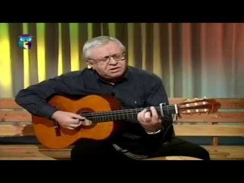 Видео: Вадим Егоров. Облака плывут над миром. Часть 1. Авторская песня