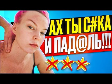 Видео: ПОДРУГА ВИЗАЖИСТА ЗВОНИТ С УГРОЗАМИ НА СПА ОТ BABOR ЗА 9500р / Обзор салона красоты в Москве