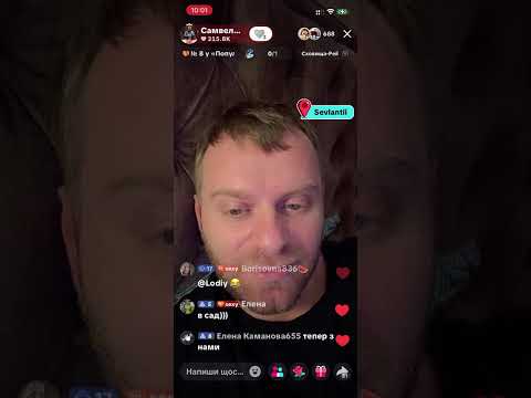 Видео: Самвел Адамян