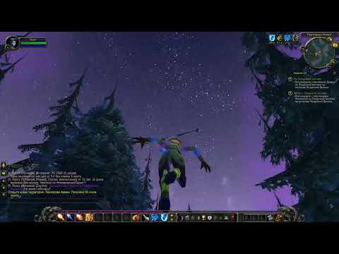 Видео: WOW. Качаю мага. На Лазурную заставу. 7 уровень. World of Warcraft
