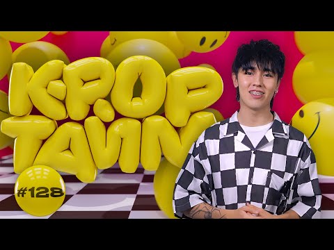 Видео: K-POP ТАЙМ #128