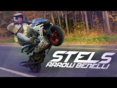 Видео: Обзор на заряженный Stels Arrow Benelli | КАК ЕДЕТ РЕПЛИКА AIRSAL ? | 2 КМ на заднем по МСК на апре