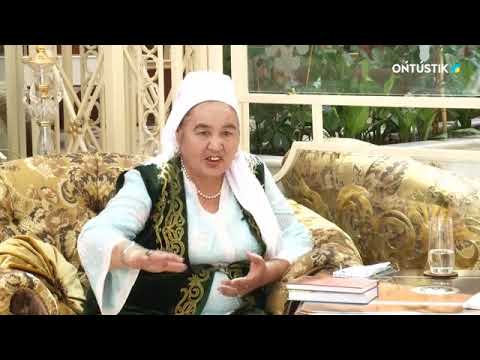 Видео: БАЙ-ҚУАТТЫ БОЛАЙЫҚ! ӘСЕЛХАН ҚАЛЫБЕКОВА: "ЖАСТАР  «ДИУАНИ ХИКМЕТТІ» БІЛУ КЕРЕК"