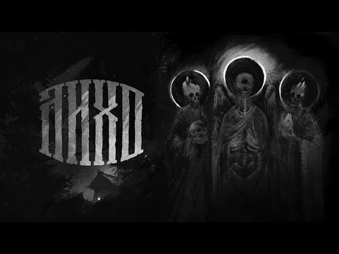 Видео: ЛИХО ОДНОГЛАЗОЕ - НОВЫЙ ФОЛК-ХОРРОР