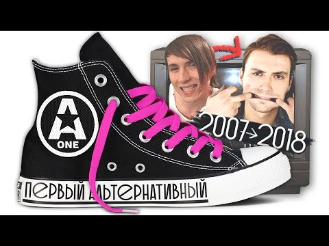 Видео: A-ONE. ПЕРВЫЙ ФИЛЬМ  после СМЕРТИ ТЕЛЕКАНАЛА [кипнисОвщина №5]