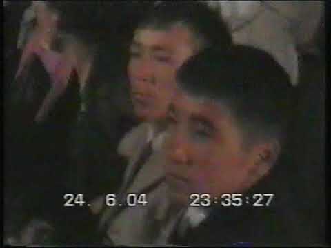Видео: Выпускной 2004ж. Темир ауылы 1987лер