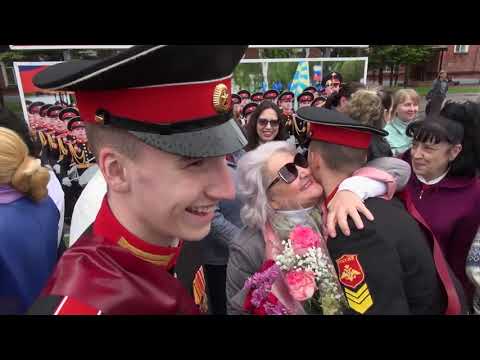 Видео: "Новости УСВУ". 127-й выпуск