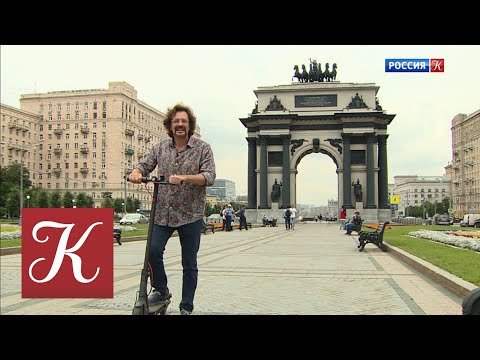 Видео: Пешком... Москва – Можайское шоссе. Выпуск от 20.10.19