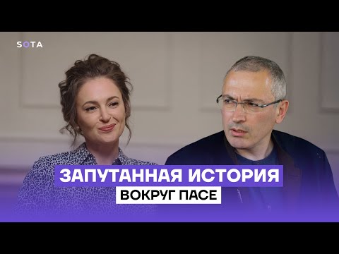 Видео: Битва при ПАСЕ. Деколонизаторы и другие