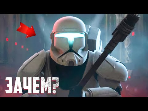 Видео: ДИСНЕЙ ОПОЗОРИЛ ВЕЛИКИХ КЛОНОВ!