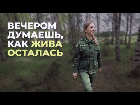 Видео: Профессия, о которой вы ничего не знаете. Всё о работе лесничих