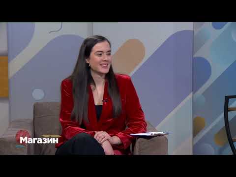 Видео: Магазин 10.12.2024