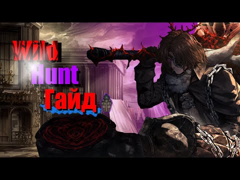 Видео: Гайд на самую сильную айди в игре. Limbus company