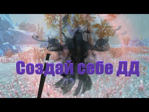 Видео: ArrcheAge 6.5 Боевые петы ч.2 \шмот +569% пве\