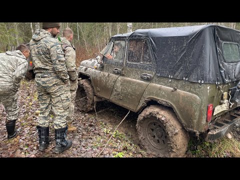 Видео: Крайний off-road в 24 году, порвали мосты на УАЗе, нива снова не смогла