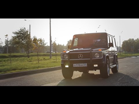 Видео: "Гелендваген". Часть 1.