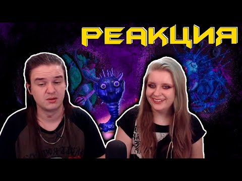 Видео: Кратко про Вангеры (Часть 3) | РЕАКЦИЯ НА @DegraBebs |