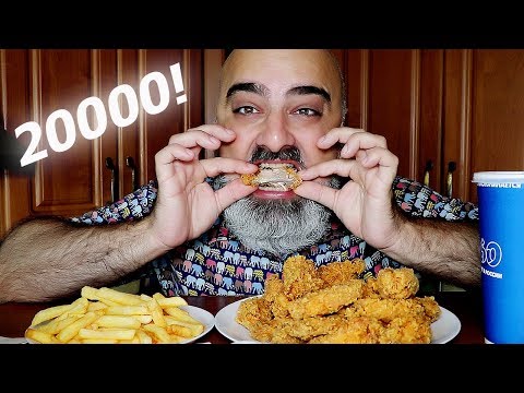 Видео: КРЫЛЫШКИ из KFC!!! ОБЖОР НА 20 000 ПОДПИСЧИКОВ!!! | Жру.ру#236 | Mukbang | не ASMR