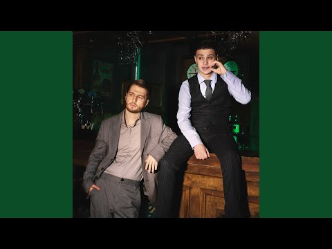 Видео: ВСЁ ТА ЖЕ