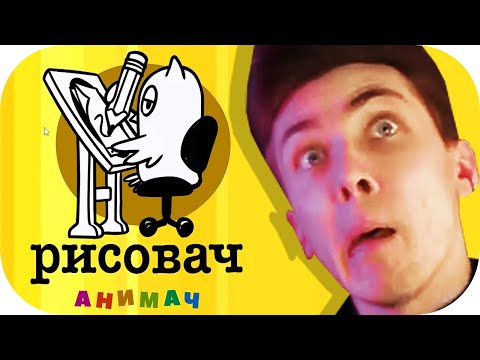 Видео: ХЕСУС ИГРАЕТ В НОВЫЙ РЕЖИМ JACKBOX ► РИСОВАЧ АНИМАЧ