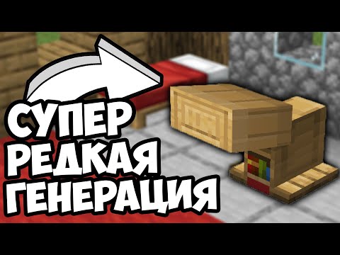 Видео: ОШИБКИ ГЕНЕРАЦИИ - MrGridlock