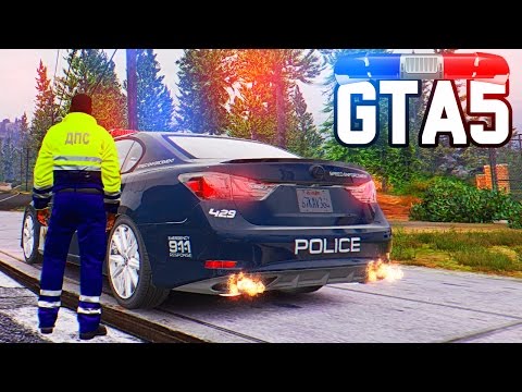 Видео: Полицейские Будни  GTA 5 - Погоня за Стритрейсером