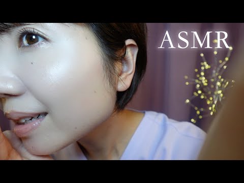 Видео: ASMR для сна | Глубокие мурашки в ушах 👂 Шепотная релакс-терапия