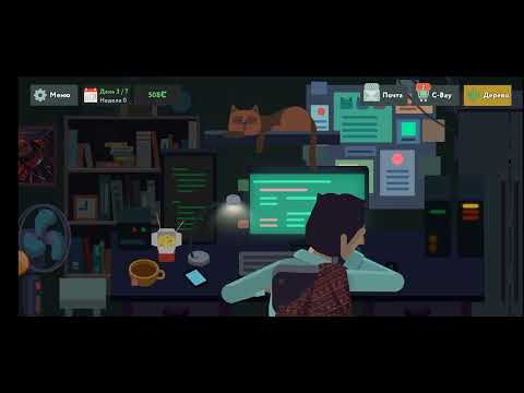 Видео: While true learn #1 Кот-программист