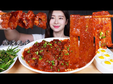 Видео: ASMR MUKBANG | Острая тушеная говяжья жила ★ Лапша, Острый гриб! Еда, рецепт!