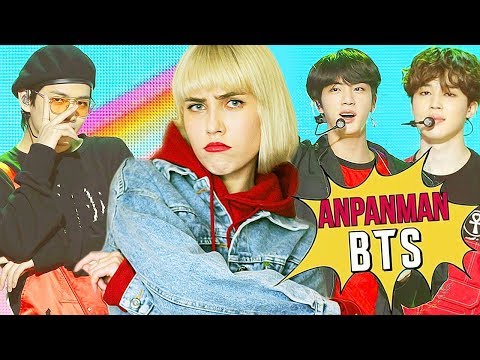Видео: BTS - ANPANMAN (Russian Cover || На русском)