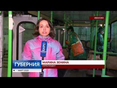 Видео: Водителям троллейбусов повысили зарплату