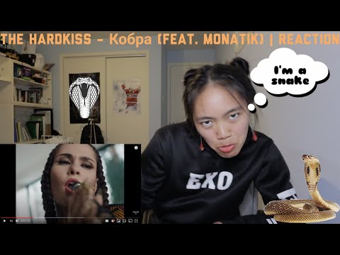 Видео: THE HARDKISS - Кобра feat  MONATIK | Reaction [SCARED]