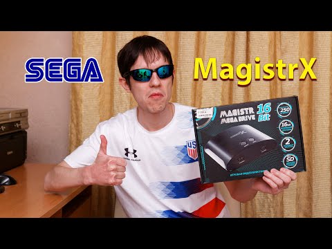 Видео: Обзор и тест SEGA Magistr MEGA DRIVE (MagistrX) 250 игр + microSD / Игровая приставка от New Game