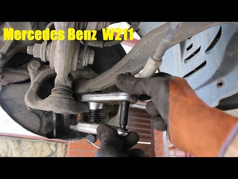 Видео: Замена переднего нижнего рычага на Mercedes Benz  W211 2,6 Мерседес Бенц E 240  2002 года