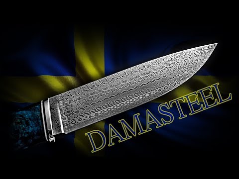 Видео: Шведский дамаск класса премиум