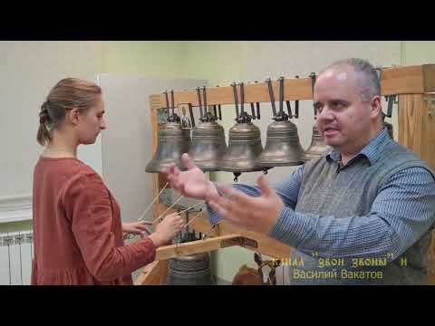 Видео: Василий Вакатов. Часть  14. Постановка. Зазвонные колокола. Работа кистью. Беседы