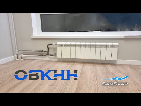 Видео: Гранд Пресс в работе