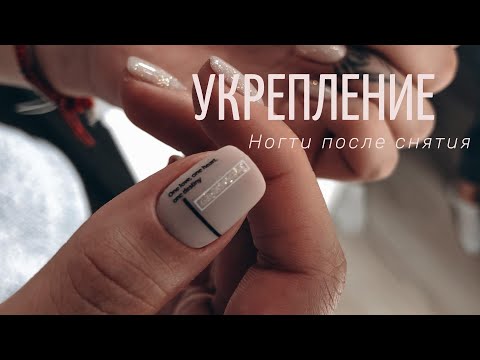 Видео: Grattol. Самый популярный цвет