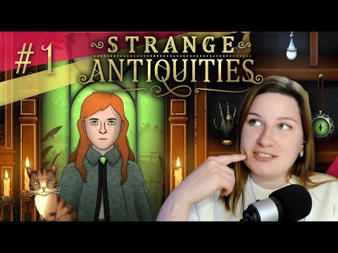 Видео: МАГАЗИН ЗАГАДОЧНЫХ АРТЕФАКТОВ 🧿 Strange Antiquities #1