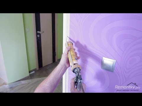 Видео: Заделка щелей и трещин